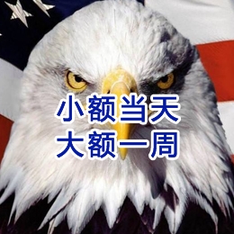 姜堰要账公司